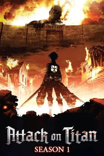 Attack on Titan Season 1 Poster