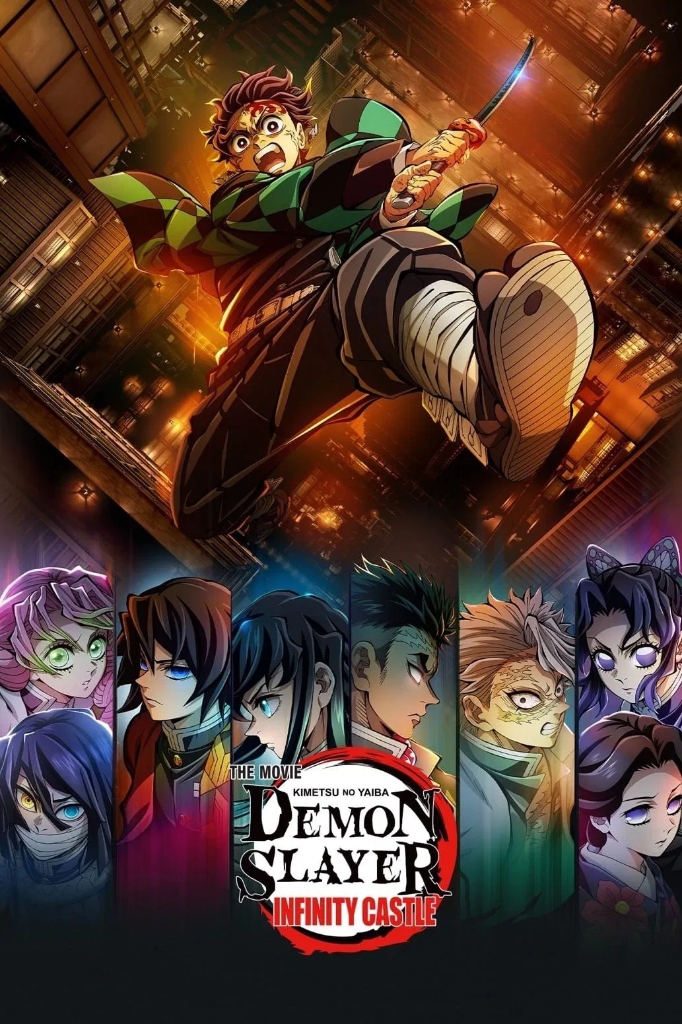 Demon Slayer Infinity Castle Movie poster