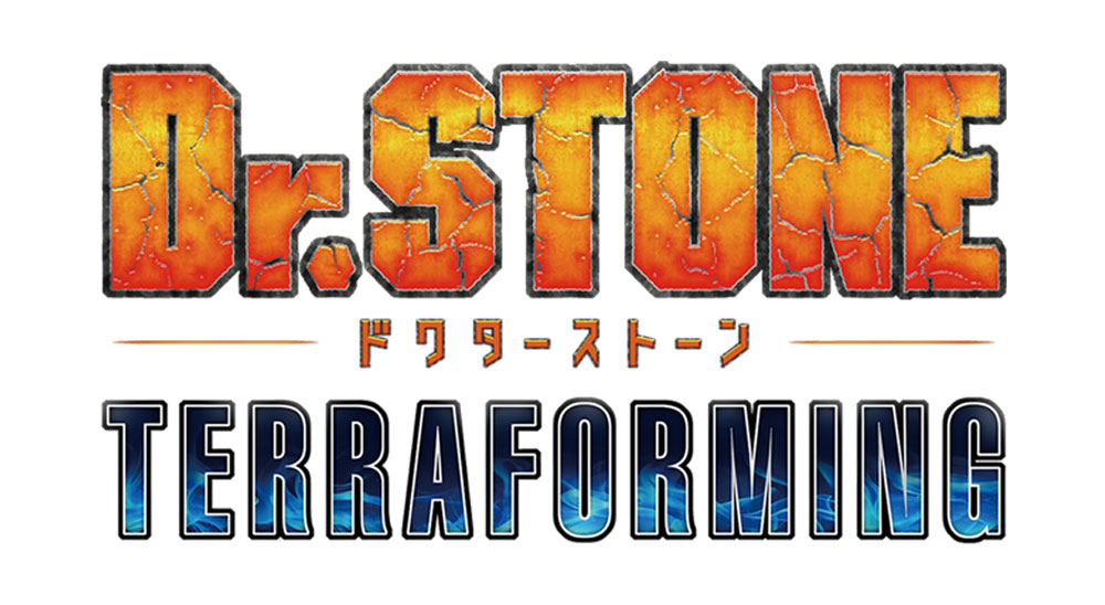 Dr. STONE: TERRAFORMING Sequel Anime