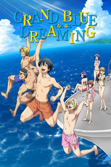 Grand Blue Dreaming Season 1 Poster