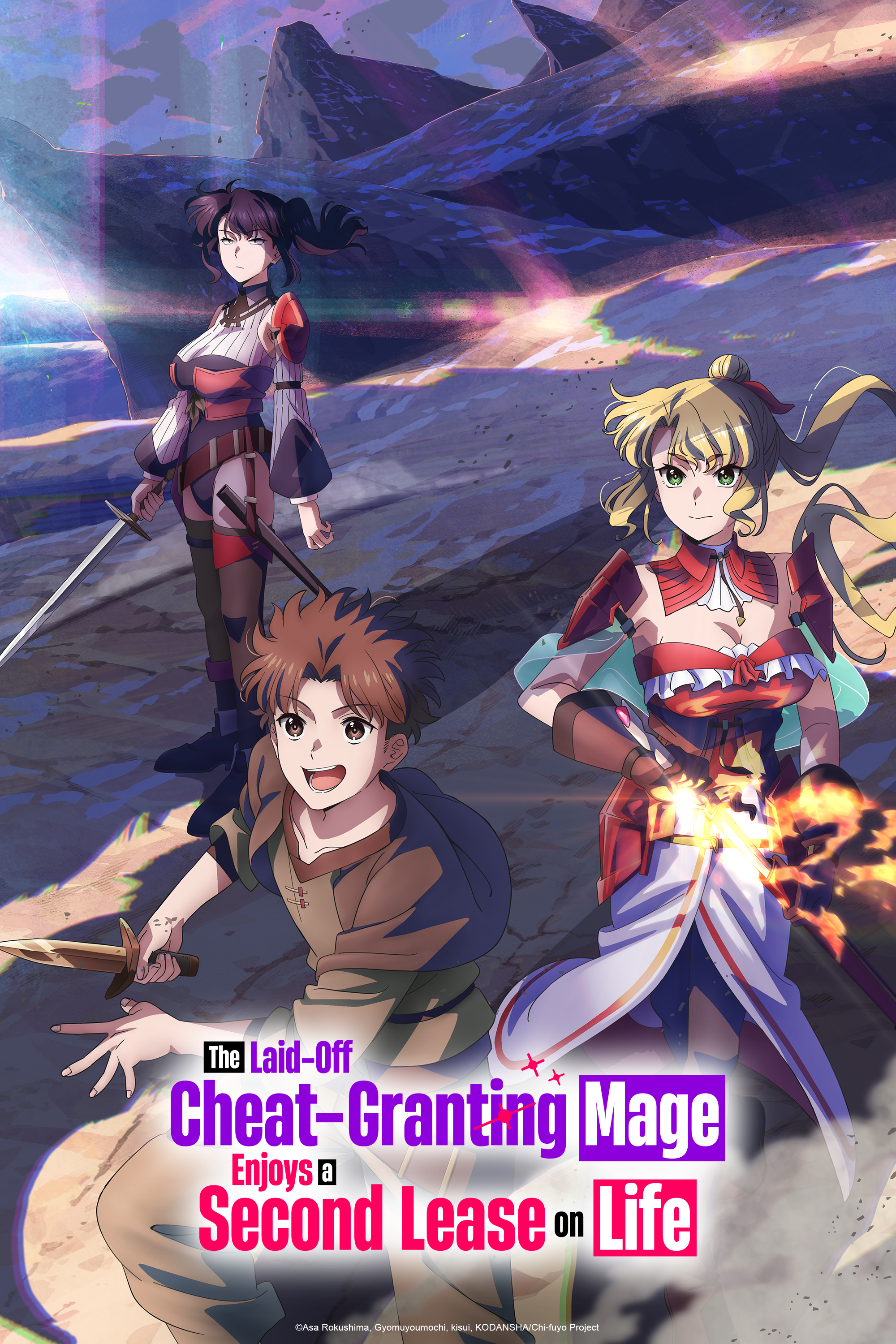 The Laid-Off Cheat-Granting Mage Enjoys a Second Lease on Life Poster