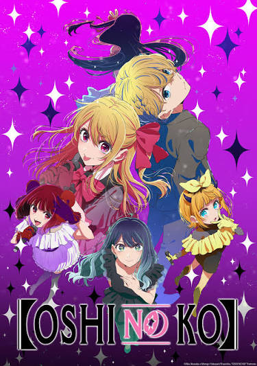 【OSHI NO KO】 Season 1