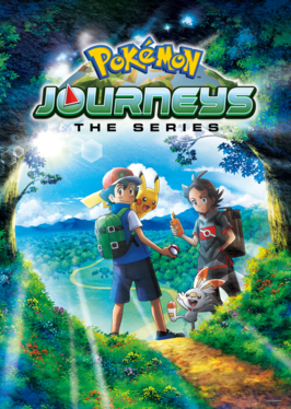 Pokémon Journeys Season 1 Poster