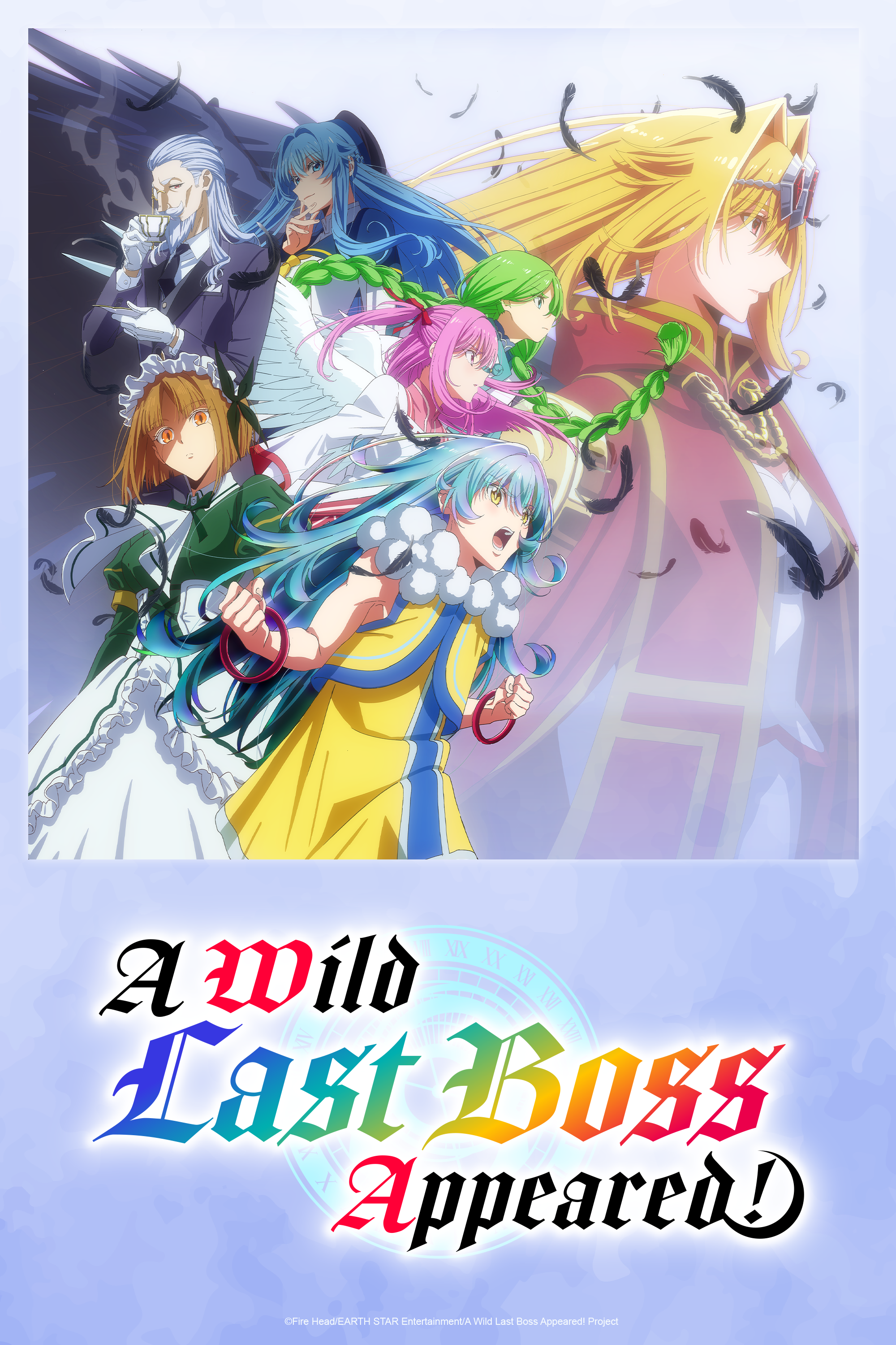 A Wild Last Boss Appeared! Season 2 Dub Poster